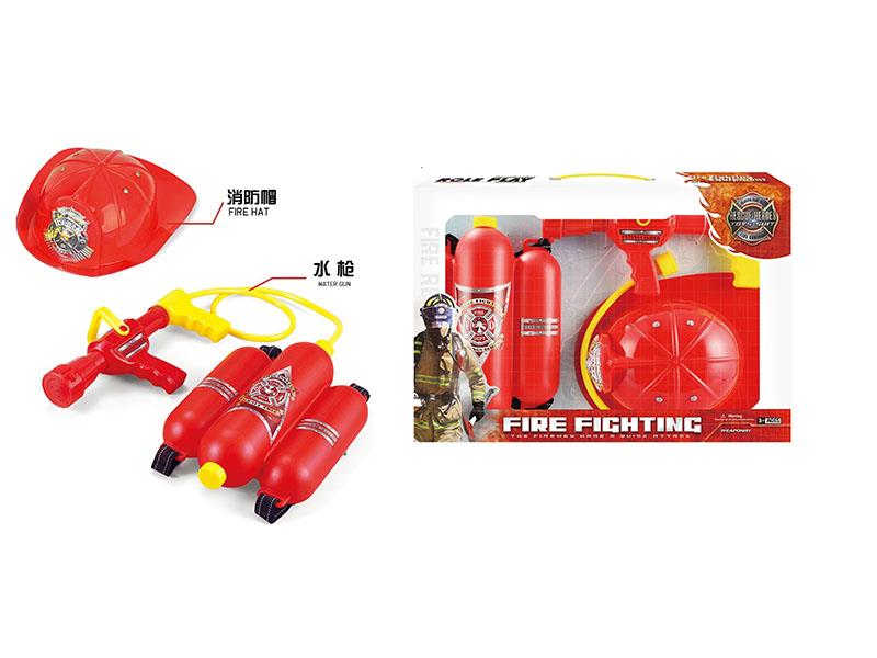 Fire Protection Toy Role Pretend Play Set