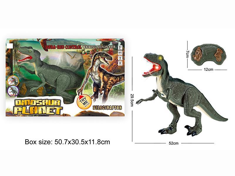 R/C DINOSAUR WITH LIGHT & SOUND