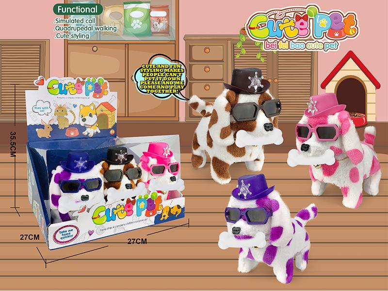 Electric Plush Pet - Dog 6PCS