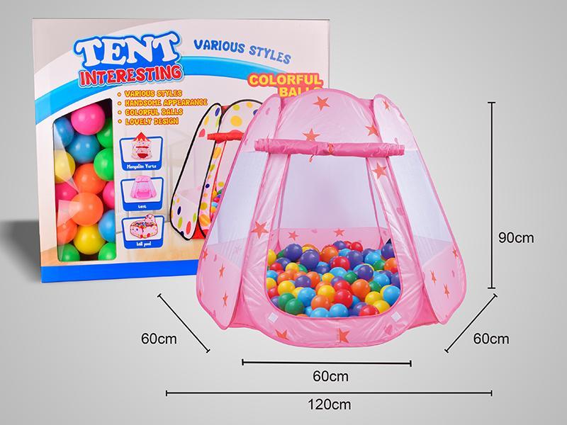 6CS Tent With 50PCS 6CM Ocean Balls