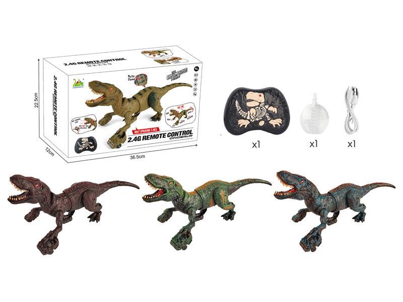 2.4G R/C Spray Creeping Tyrannosaurus Rex