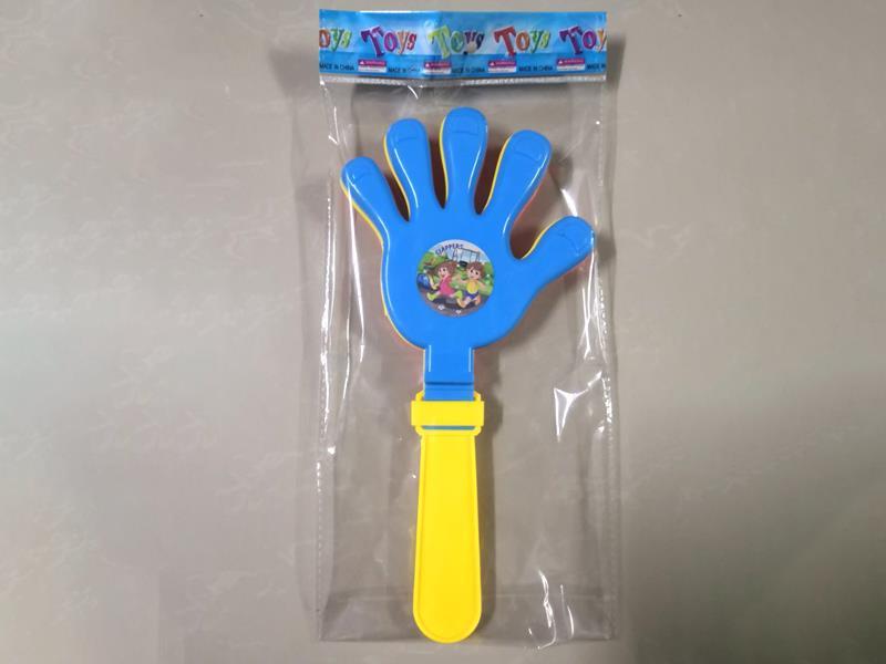 Clap Toy