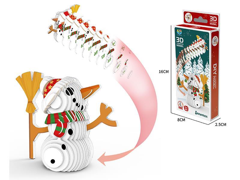 DIY 3D Cardboard Model Christmas Snowman