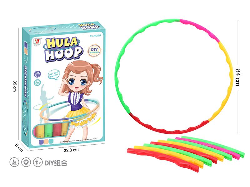 Hula Hoop Toy