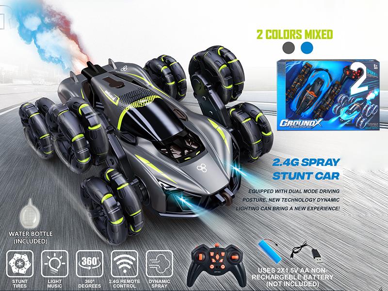 2.4G Remote Control Six Wheel Sports Car