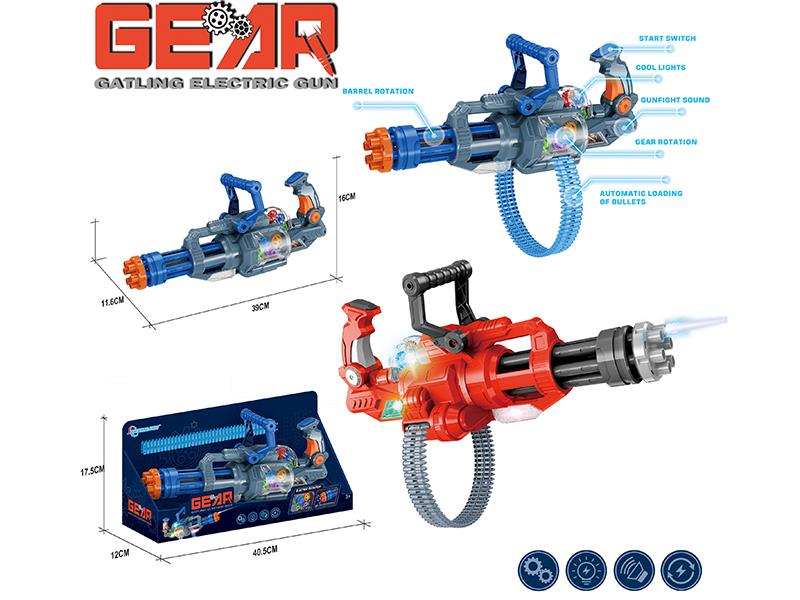 Gear Gatling Electric Gun With Lights And Music