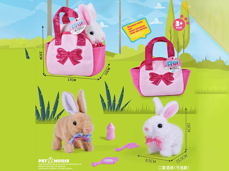 Electric Plush Rabbit Handbag Set