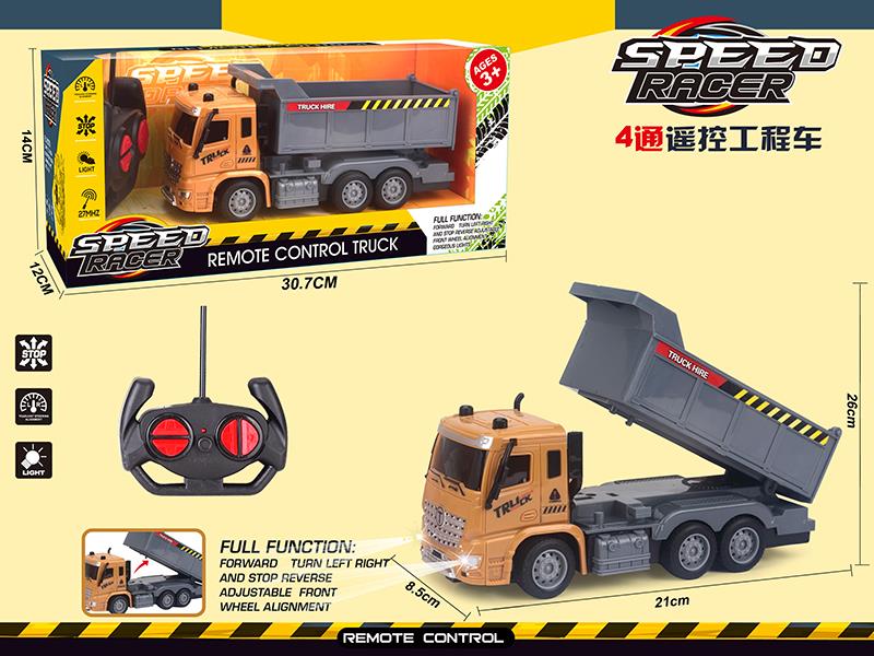 4-Channel Remote Control Dump Truck(Not Included batteries)