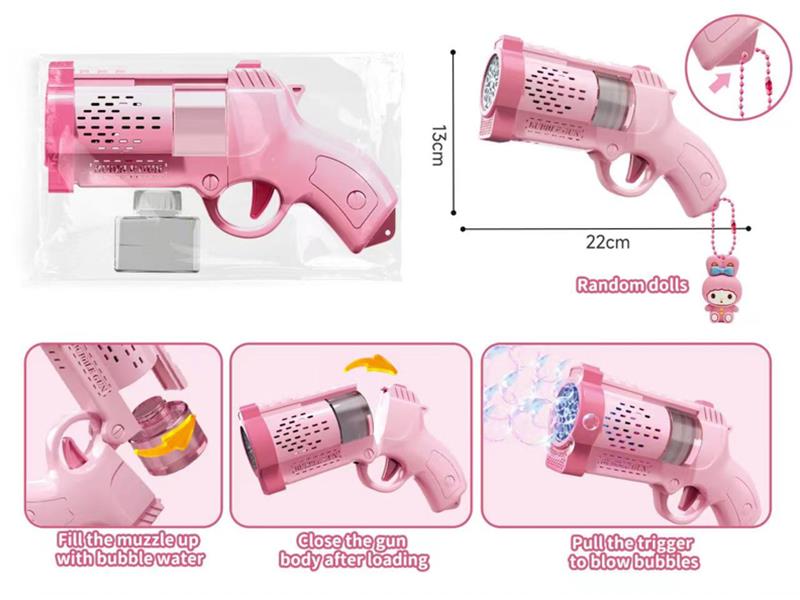 Melody 10 Holes B/O Revolver Bubble Gun