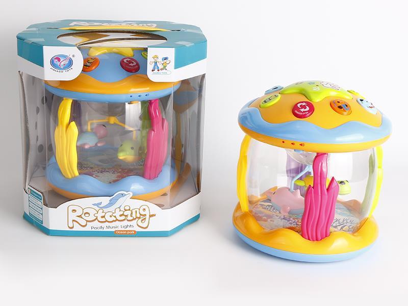 Battery Operated Toys (2 COLORS / ENGLISH)