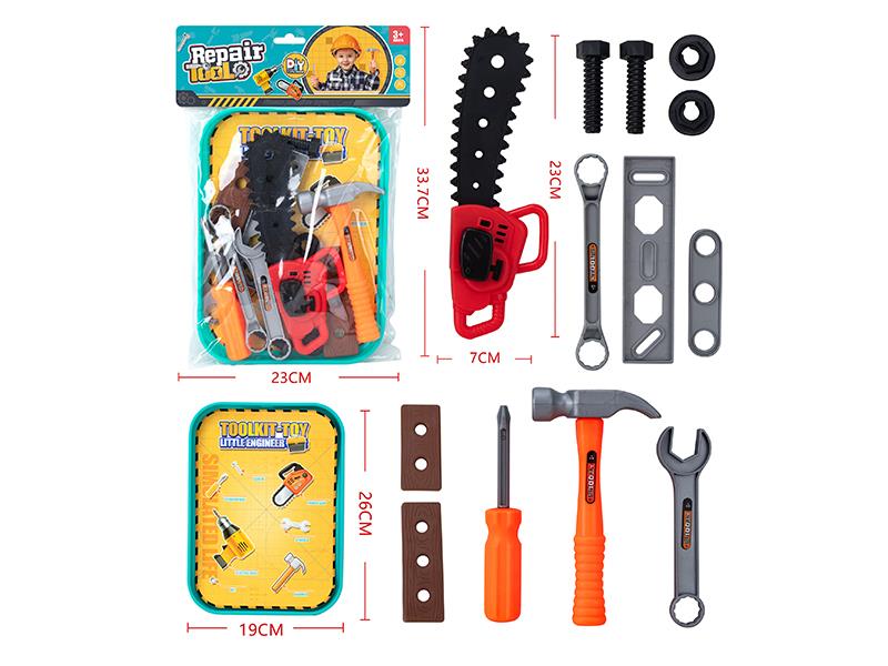 Repair Tool Set