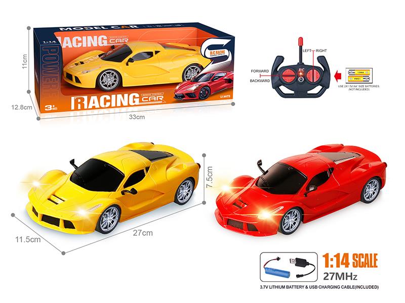 27Mhz 1:14 4-Channel Remote Control LaFerrari Simulated Car With Headlights(Included Batteries)