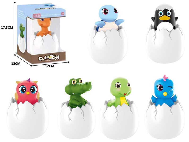 Remote Control Cute Egg Touch Ninght Light With Music