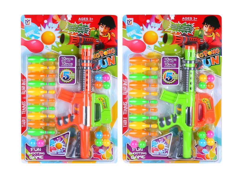 2 PCS Ping-Pong Ball Gun Toy