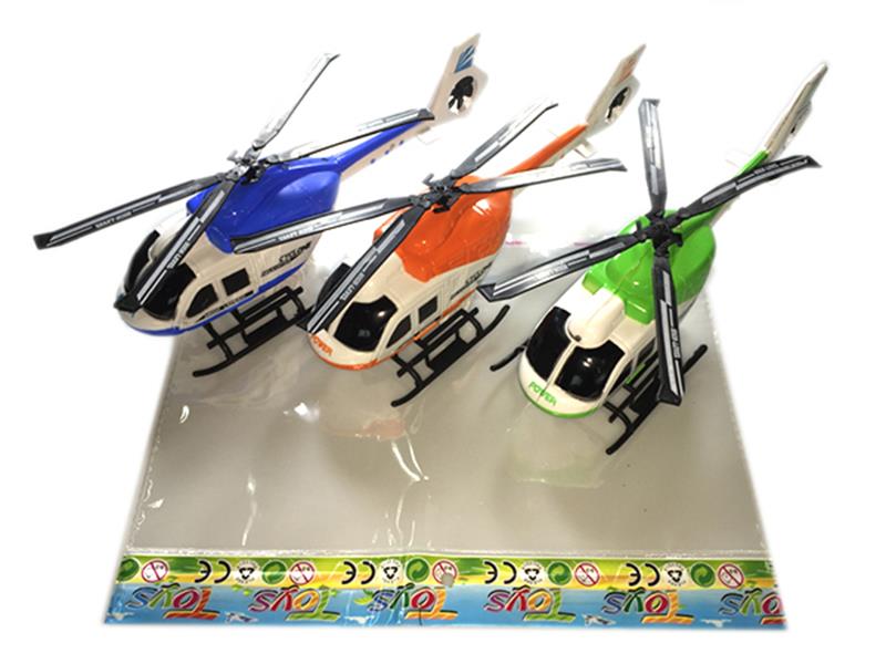 Pull Line Helicopter With Light And Music