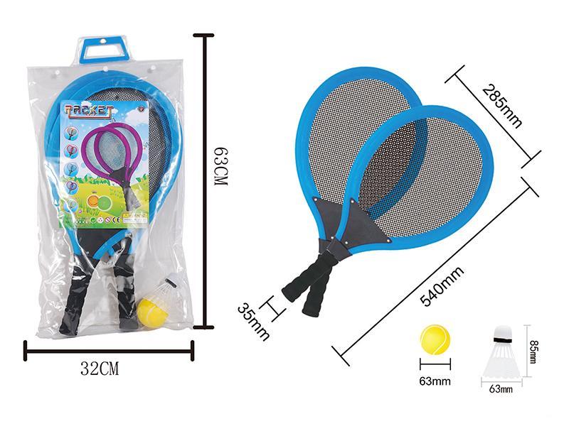 Toy Racket