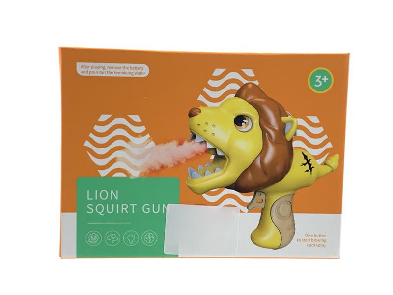 Lion Spray Gun