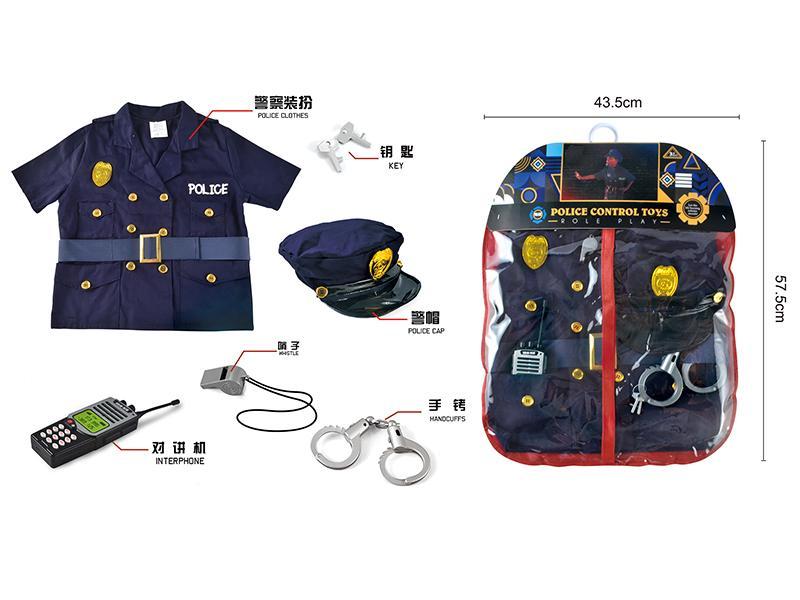 Police Set