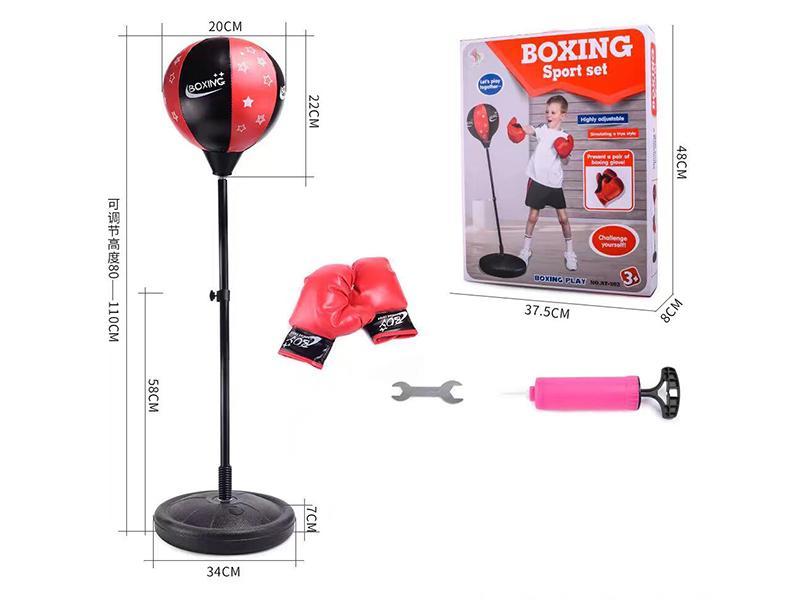 Boxing Set