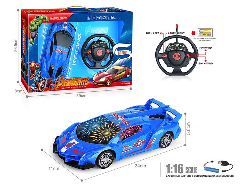 27Mhz 1:16 4-Channel Remote Control Captain America Lamborghini Simulation Car With 3D Light(Included Batteries)