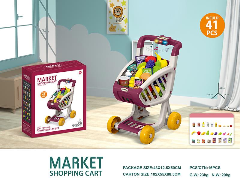 Market Shopping Cart Role-Play Series 41pcs