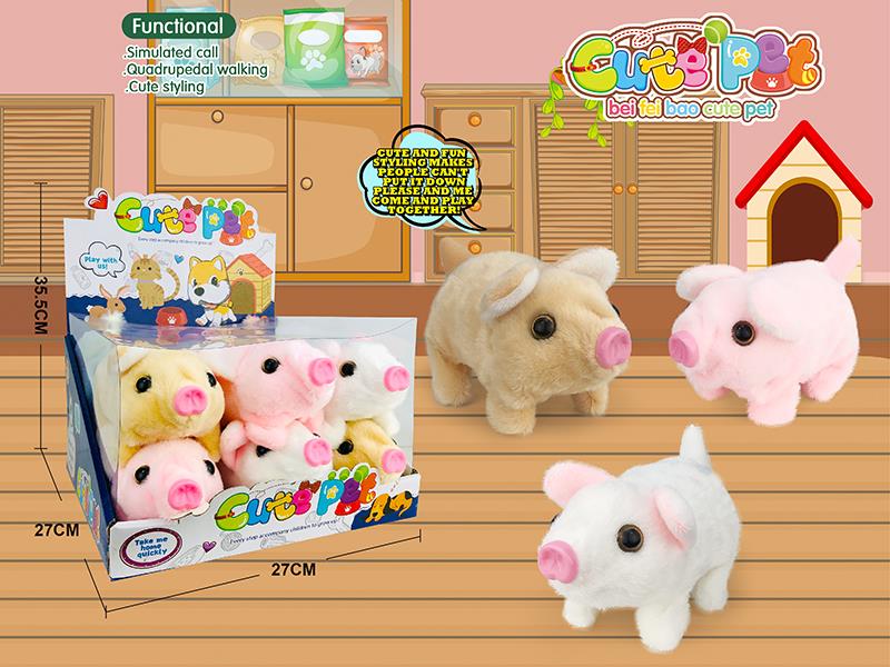 Electric Plush Pet - Pig 12PCS