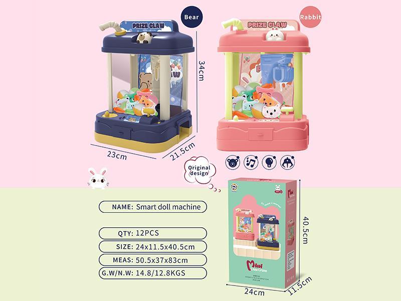 Mini Claw Machine