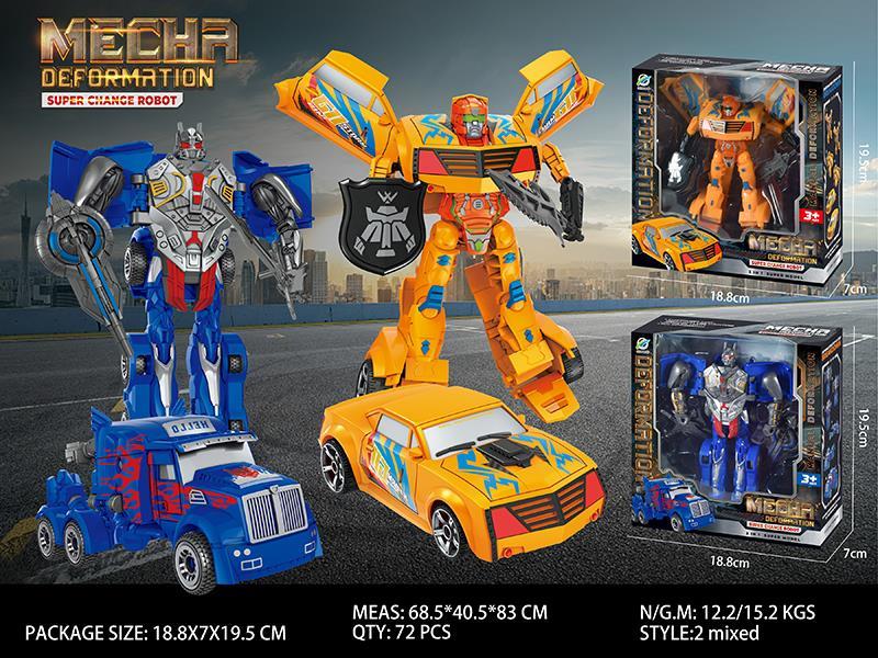 Transformation Car Robot Toy