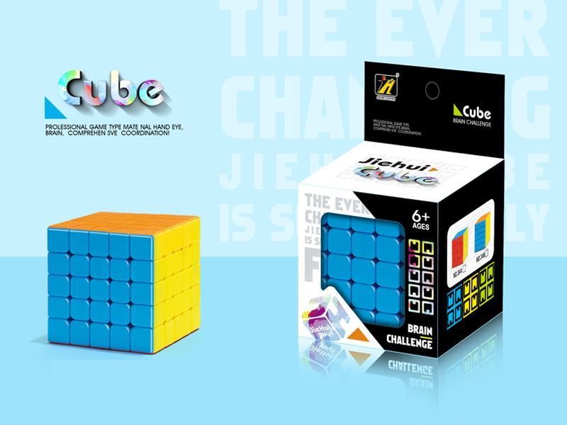 Five Order Magic Cube/Solid Colour