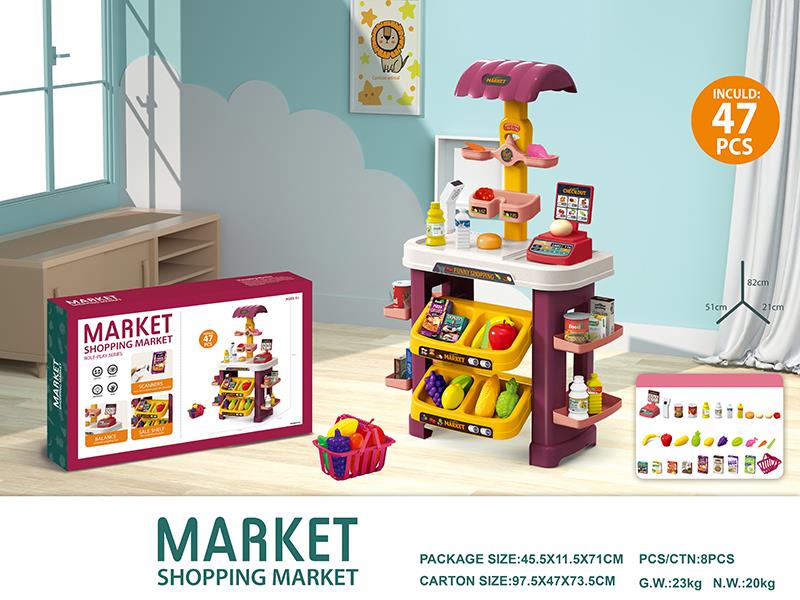 Shopping Market Role-Play Series 47pcs