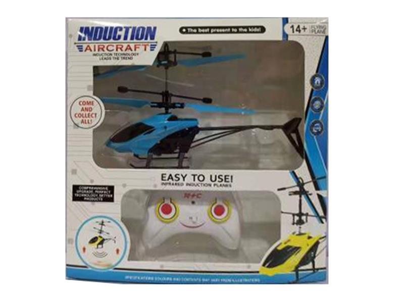 2CH R/C Helicopter With USB ,Light