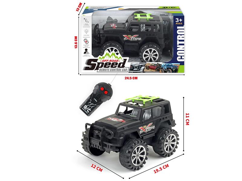 2-Channel Remote Control Spray-Painted Hummer Car