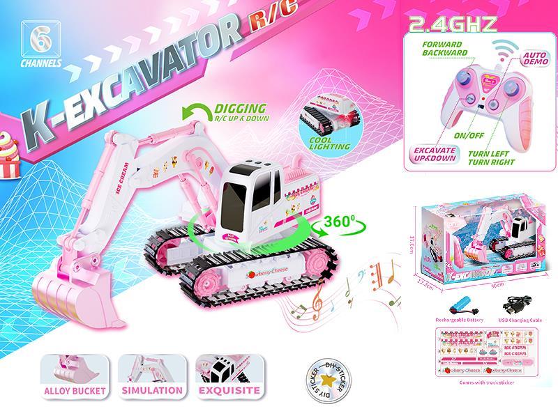 1:24 2.4G 6-Channel Remote Control Alloy Excavator With Lights And Music