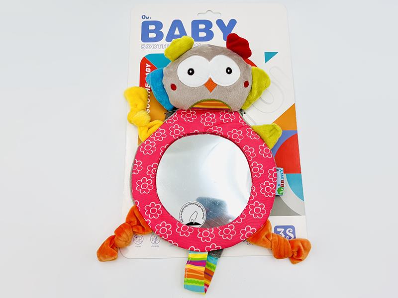 Cartoon Animal Rearview Mirror