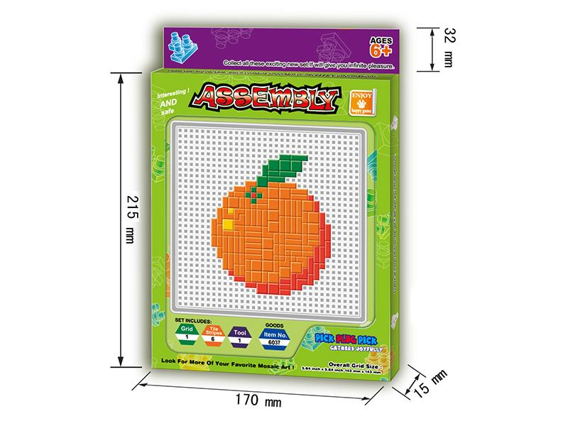 ORANGE PUZZLE GAME TOYS