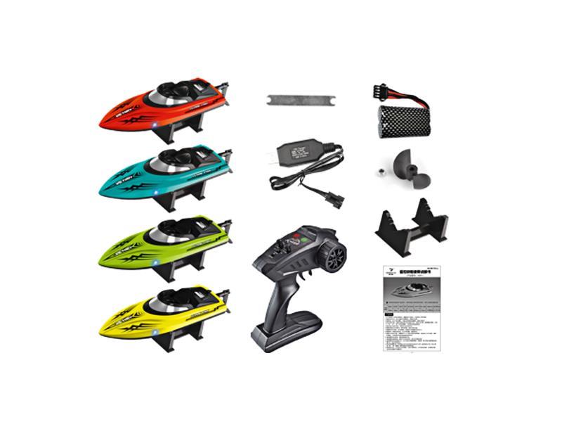 2.4G R/C  High Speed Remote Control Speedboat