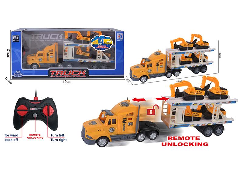 5-Channel Remote Control Container Car With 4 Large Engineering Trucks (Remote Unlocking)