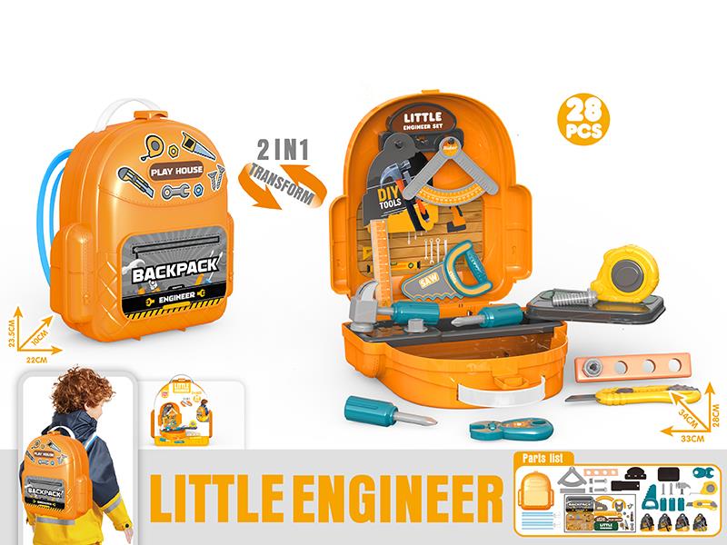 Tools Toy Backpack