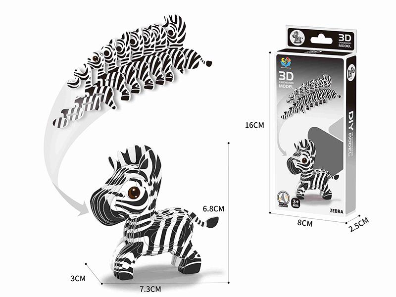 3D Puzzle - Zebra