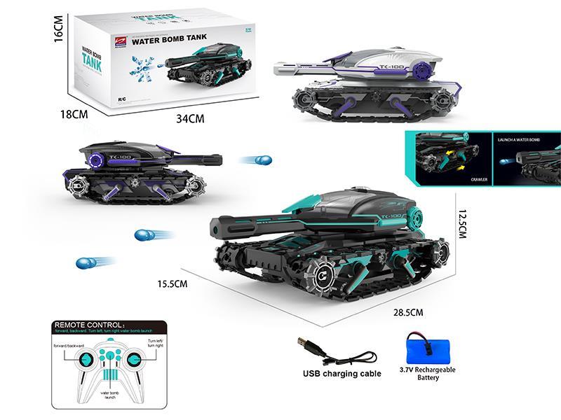 2.4G Remote Control Water Bomb Tank