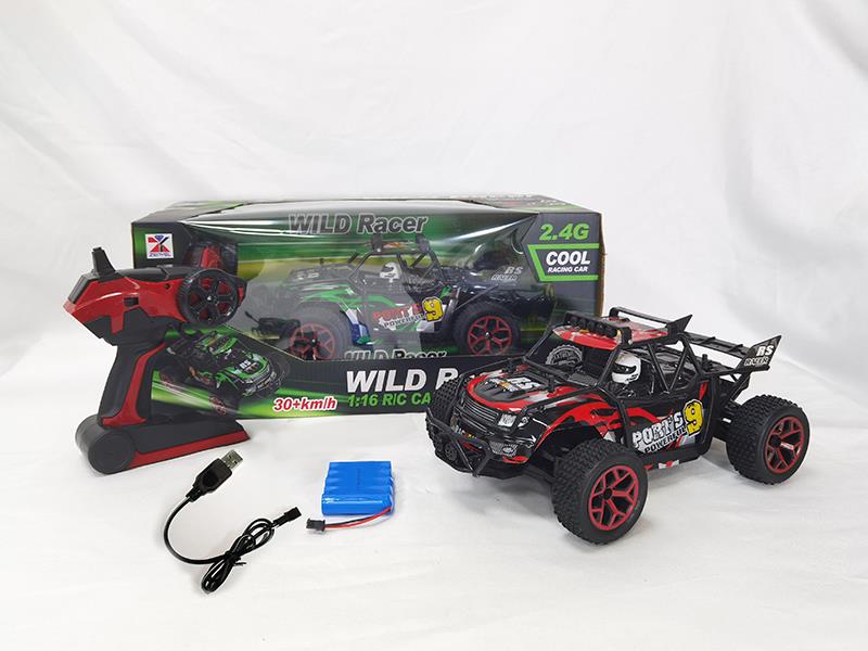 2.4G Remote Control High Speed Car(Included Batteries)