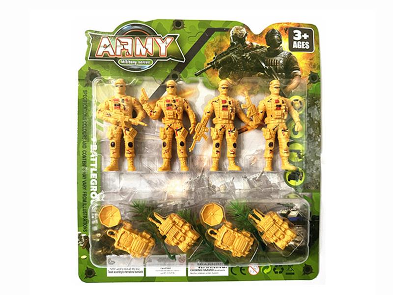 Military Toy Set