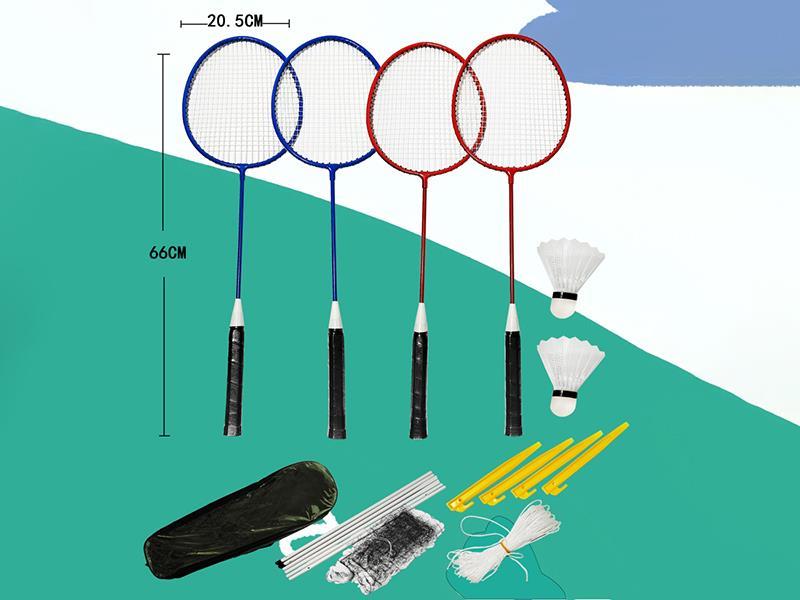 Iron Rackets Two Set + 2 Badminton Balls + 1 Net Rack