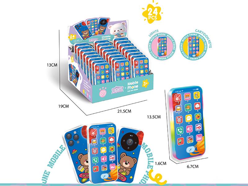 Mobile Phone 24pcs