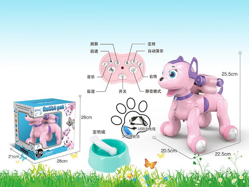 2.4G Intelligent R/C Pink Dog