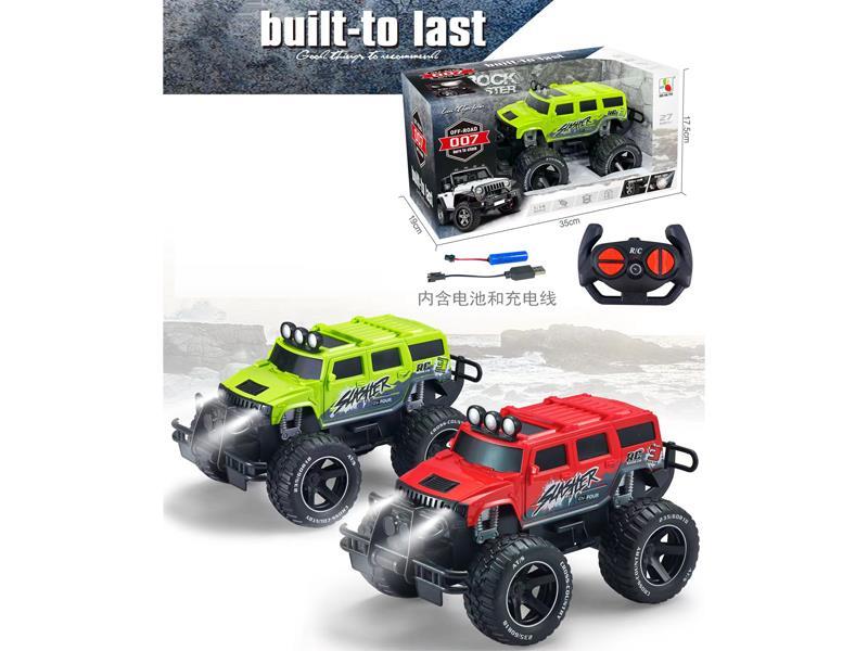 1:14 4CH R/C Off Road Hummer With Light