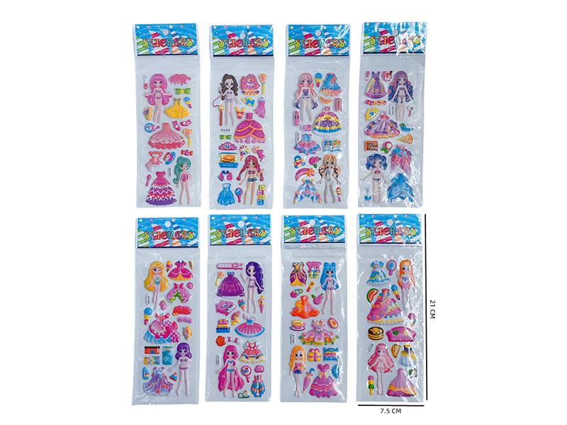 Princess Dress Up 3D Puffy Sticker