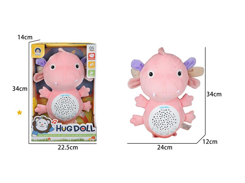 Baby Comforter Plush Toys With Projector(Pink Seahorse)