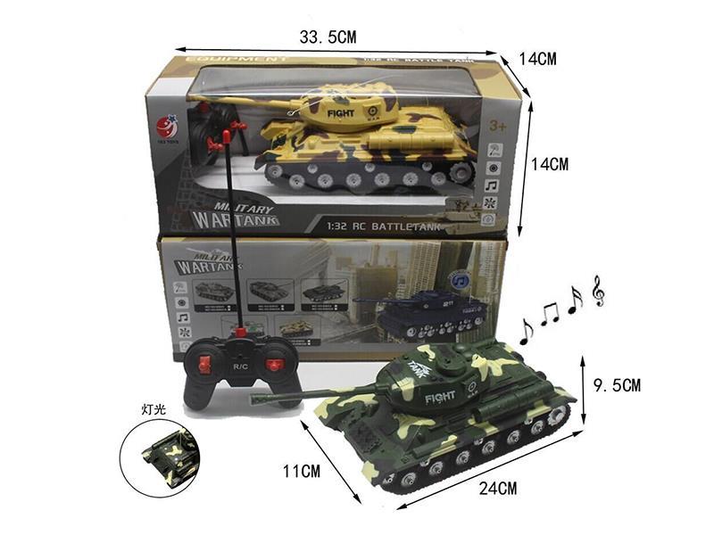 1:32 4-Channel Remote Control Simulation Tank With Lights And Music