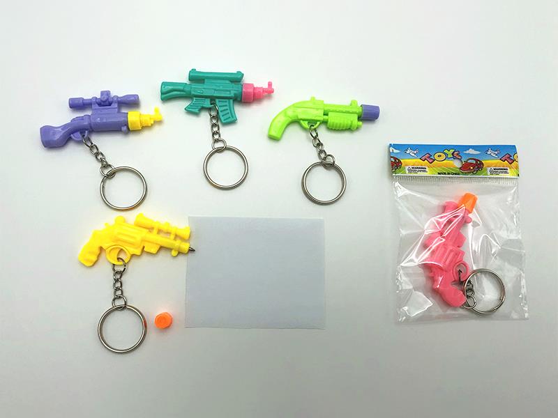 Keychain Machine Gun Ballpoint Pen